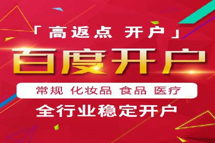 SEM广告优化案例：实战技巧解析