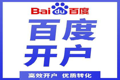 知乎信息流广告的创意设计思路与案例分享