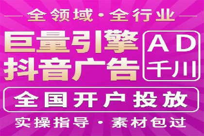 代理开户业务拓展成功案例