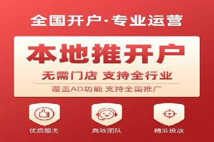游戏行业充值返点策略成功案例